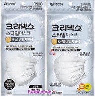 (150個)🇰🇷韓國製造 Kleenex 健力士 BFE99%  KFAD 成人/小童口罩 (夏天小朋友上體育課, 大人小朋友戶外活動,  KF94 另一選擇)