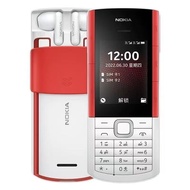 NOKIA/NOKIA 5710 XpressAudio Full Netcom 4G Student Elderly Straight Button Music Phone