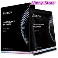 EAORON Oxygen Bubble Face Mask( 7pcs )