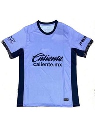 Jersey America Conjunto Niño 2023-2024 MEGAN SHOP