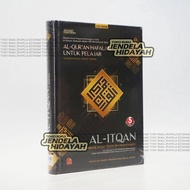 (CAN CUSTOMIZE NAME PRINT) Al Itqan BLACK A5 Cordoba - Al-Quran Memorization Al-Itqan Method | Al-Qu