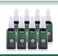 ของแท้/ราคาถูก Hair Tonic Dr.Jel สเปรย์เซรั่มบำรุงเส้นผม จาก ดร.เจล (Dr.Jel) Dr.H / 1 ขวด ขนาด 45ML