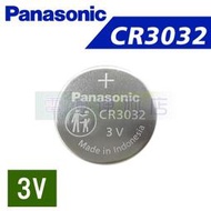 [電池便利店]Panasonic CR3032 3V 電池 相容 DL3032 ECR3032 GPCR3032