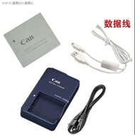 Canon IXUS 115 117 120 130 220 255 230HS Camera NB-4L Charger Data Cable （Ready Stock）