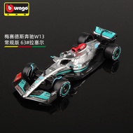 โมเดลรถ Đua F1 Mercedes 2022 W13 Bimagao ขนาด 1:43 โลหะจำลอง Simulated Alloy Car Model Hamilton