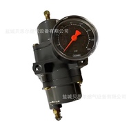 First Class Pressure Regulating Valve Original Pressure Reducing Valve Industrial Fisher Valve 67CFR