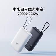 [3C Authentication]Xiaomi with Cable Power Bank20000 22.5W Portable Fast Charge