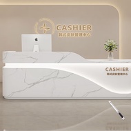 杰邦仑美容院吧台收银台服装店烤漆前台美发店简约口腔诊所牙科医美公司 定制办公工具