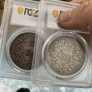 Two-Piece Grade Box Yuan Statue Silver Yuan Black Oil Pulp Yuan Datou Three-Year English Sign Ten-Ye