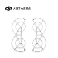 DJI Neo Accessories DJI Neo Accessories