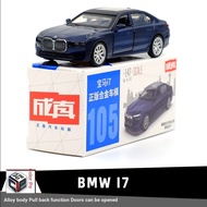 Caipo BMW i7 New Energy Car Authorized Alloy Car Model 1: 47 Pull Back Open Door Boy Children Alloy 