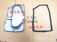 Zongshen RX3S ZS400GY-2 TC380R Sa ilalim ng Motorcycle Engine Crankcase Oil Pan 7