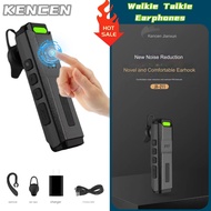 ✅ (Noise Reduction) Wireless Mini Ear-Hanging Style Two Way Radio Walkie Talkie handset touch ptt ba