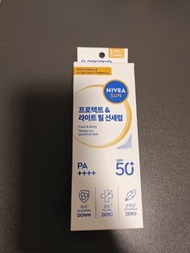 NIVEA Sun Protect & Light Feel Serum SPF50+ 防曬