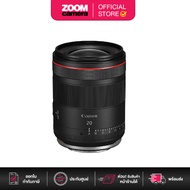 Canon RF 20mm f/1.4L VCM Lens (ประกันศูนย์)