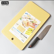 日本進口月星抗菌案板防滑合成橡膠砧板雙面水果切菜板家用搟面板