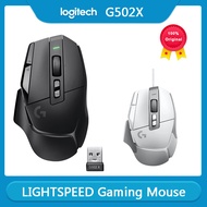 Logitech G502 X G502X เมาส์สำหรับเล่นเกมส์ไร้สายความเร็ว25K ฮีโร่การเขียนโปรแกรมเซ็นเซอร์ออปติคัลฮีโ