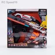 RC Speed102.4Ghz Drift Rechargeable Remote Control Race Car/Kereta Mainan Alat Kawalan Jauh