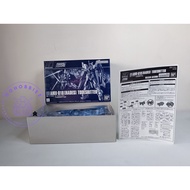 Premium Bandai HG 1/144 [Hades] TODESRITTER