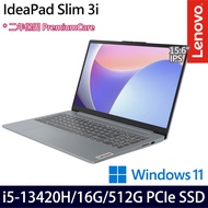 《Lenovo 聯想》IdeaPad Slim 3 83EM00ENTW(15.6吋FHD/i5-13420H/16G/512G PCIe SSD/Win11)