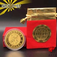 2019豬年【金箔開運如意金幣*10枚】台幣 錢母 收藏 賀歳 紅包 禮品 贈禮 紀念幣 含開光 馥瑰馨盛NS0498