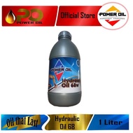 Power Oil Hydraulic Oil 68