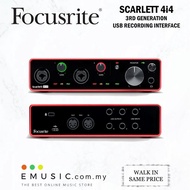 Focusrite Scarlett 4i4 3rd Gen USB Recording Interface