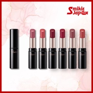 KOSE VISEE NUANCE MATTE ROUGE Lipstick 4g Direct From Japan