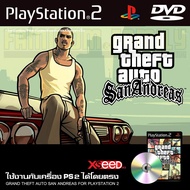 เกม Play 2 GTA SAN ANDREAS : GRAND THEFT AUTO สำหรับเครื่อง PS2 PlayStation2 (ที่แปลงระบบเล่นแผ่นปั้ม/ไรท์เท่านั้น)