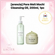 [arencia] Pore Melt Mochi Cleansing Oil, 200ml, 1pc / Korean Cleansing Oil / Deep Pore Cleanse by Sh