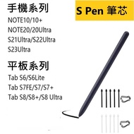 Samsung Refill Spen Note 8 9 10 23 Lite 20 Tab s4 s6 s7 S22