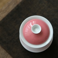 Zhenshantang Jingdezhen Gaiwan Single Small Pink Test Tea Small Gaiwan Powder Gaiwan Kung Fu Tea Tea