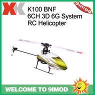 Wltoys XK K100 6CH 3D 6G System Single Paddle RC Helicopter BNF Aircraft Drone