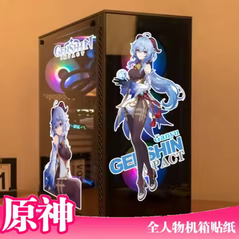 Cartoon anima game Genshin Impact Zhongli Computer case sticker klee keqing Waterproof computer shou