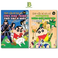 Story - Shin the Pencil Boy - Long Story - Pick 18 Episodes - Yoshito Usui - Kim Dong