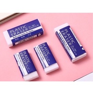 2b Flexible Eraser Premium Pencil Eraser 033