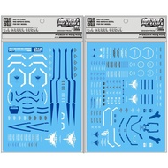 Dalin DL MODEL WATER DECAL P07 PG07 GN-0000+GNR-010 00 RAISER
