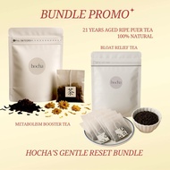 Hocha Gentle Reset Bundle – Metabolism Booster & Bloat Relief Tea | 10 teabags x2 | 21 Years Puer | 
