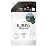 SS BIOLISS 植萃保濕洗髮精（深層保濕）超大容量補充包