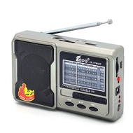 FEPE FP-1780 Rechargeable Radio With  USB SD TF Mp3 Player With Flashlights