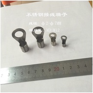 Thickened 304 Stainless Steel Wire Ear OT4-4/5/6/8 High Temperature Resistant Connection Terminal Wi