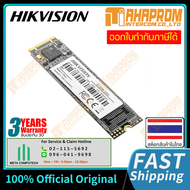 เอสเอสดี (SSD) M.2 Hikvision รุ่น E100N ช่องเสียบ SATA 3 ความจุถึง 1TB อ่านเขียนดุดันไม่เกรงใจใคร สินค้ามีประกัน