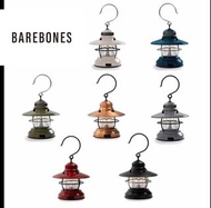 Barebones Edison Mini Lantern LED 愛迪生迷你提燈 (各色)