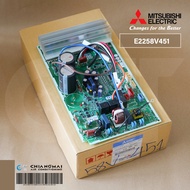 E2258V451 (MUY-JW15VF) แผงวงจรแอร์ Mitsubishi Electric แผงบอร์ดแอร์ มิตซูบิชิ แผงบอร์ดคอยล์ร้อน