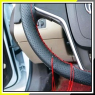 Sarung Stir Mobil Cover Setir Stir Mobil Jahit Sarung Setir Stir Mobil Kulit Jahit