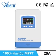 Anern 30A/40A MPPT ชาจเจอร์โซล่า 12V/24V Solar Charger Controller โซล่าชาร์เจอร์ แผงควบคุมพลังงานแสง