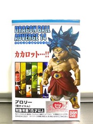 全新 龍珠 Dragon Ball Adverge 14 布羅利 一盒