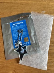 TXT Together Lucky Draw 星星鑰匙扣