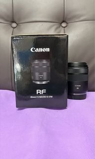 完美無瑕 全套有盒 Canon RF 85 85mm F2 Macro R5 R6 R3 Eos R RP Use