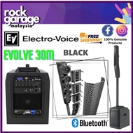 EV Electro-Voice Evolve 30M Powered Column Loudspeaker System - Black / White ( Evolve30M / Evolve 3
